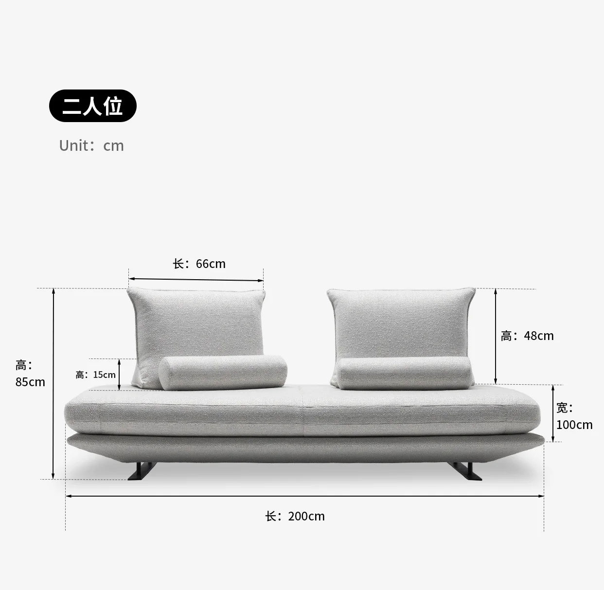 Freehand brushwork space Prado Prado sofa high-end private fabrics without handrails