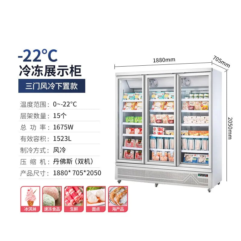 Fresh-keeping display cabinet of supermarket freezer air-cooled commercial vertical large-capacity single-door and double-door d