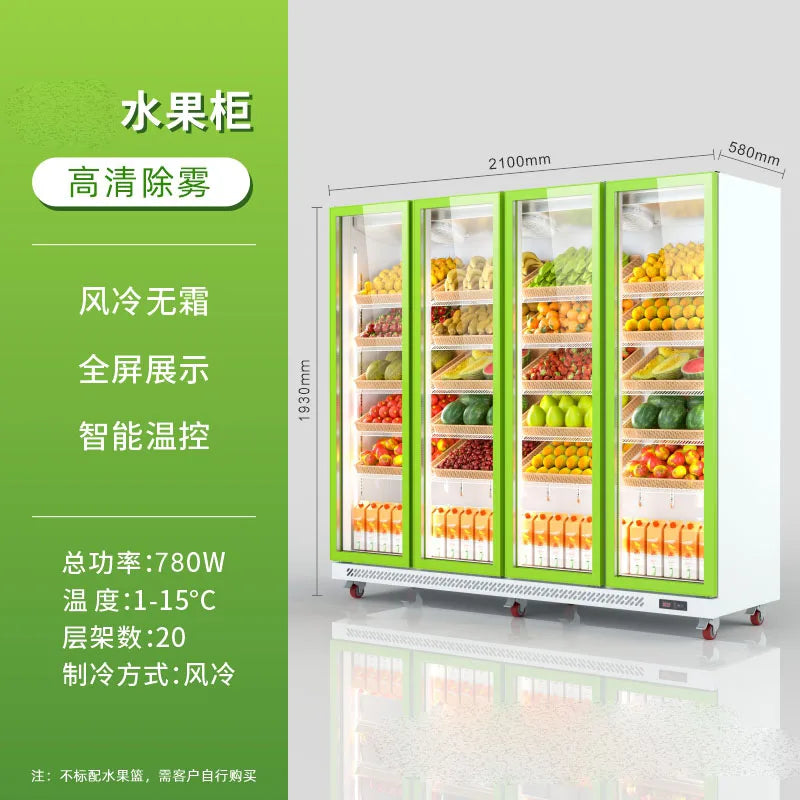 Fruit preservation cabinet, air curtain cabinet, vegetable freezer, fruit store, commercial supermarket freezer, refrigerator di