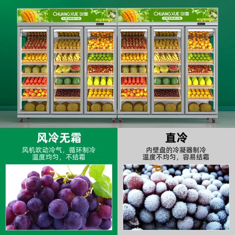 Fruit preservation cabinet, air curtain cabinet, vegetable freezer, fruit store, commercial supermarket freezer, refrigerator di