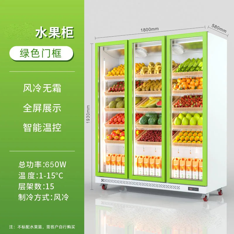 Fruit preservation cabinet, air curtain cabinet, vegetable freezer, fruit store, commercial supermarket freezer, refrigerator di