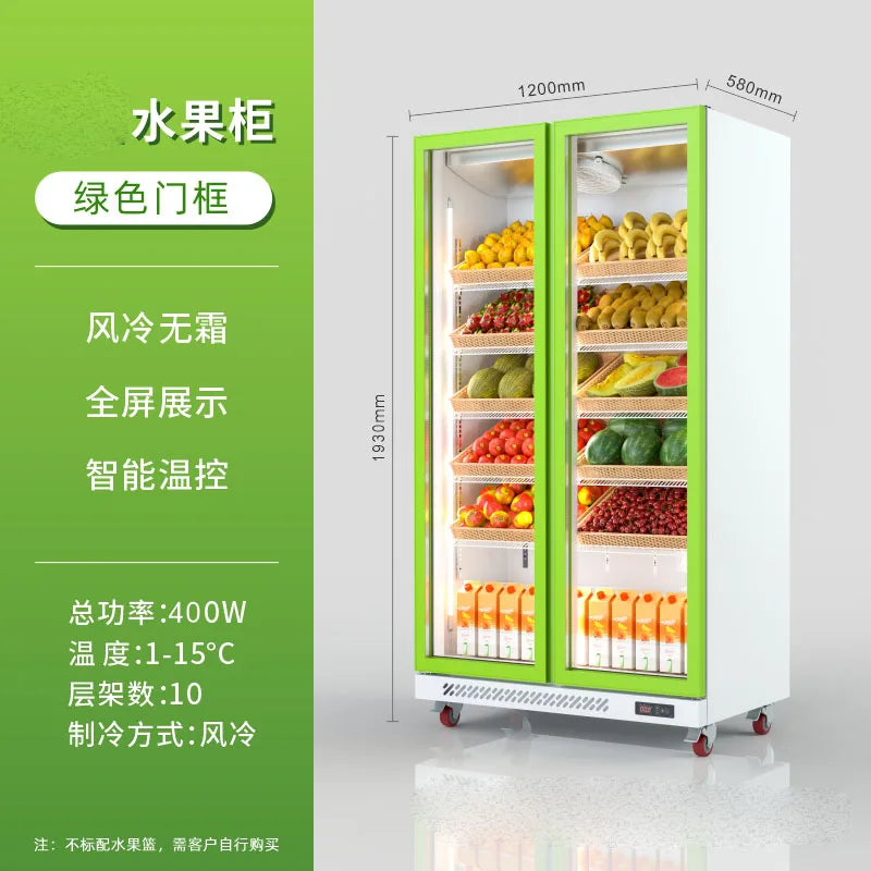 Fruit preservation cabinet, air curtain cabinet, vegetable freezer, fruit store, commercial supermarket freezer, refrigerator di