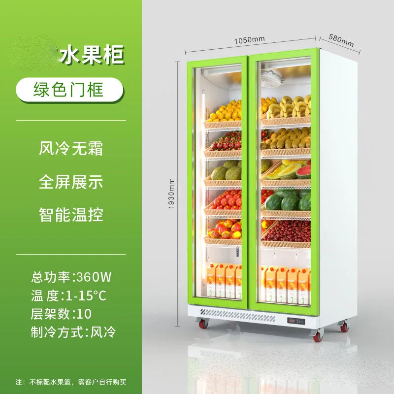 Fruit preservation cabinet, air curtain cabinet, vegetable freezer, fruit store, commercial supermarket freezer, refrigerator di