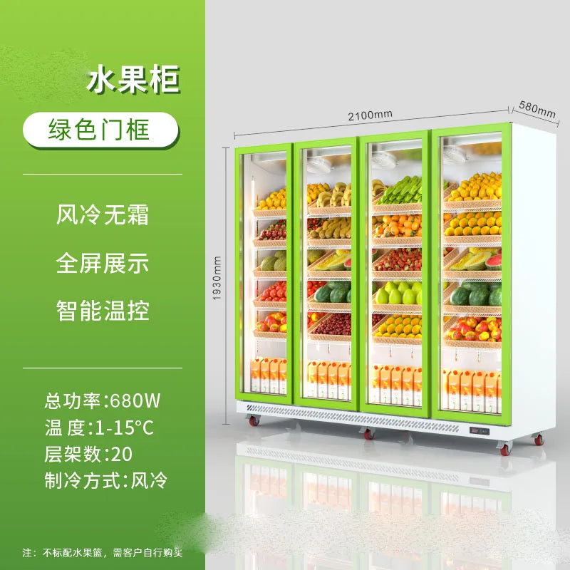 Fruit preservation cabinet, air curtain cabinet, vegetable freezer, fruit store, commercial supermarket freezer, refrigerator di