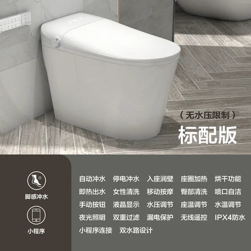 Full-automatic instant heating type water temperature adjustable seat cushion heating intelligent toilet for home hotel