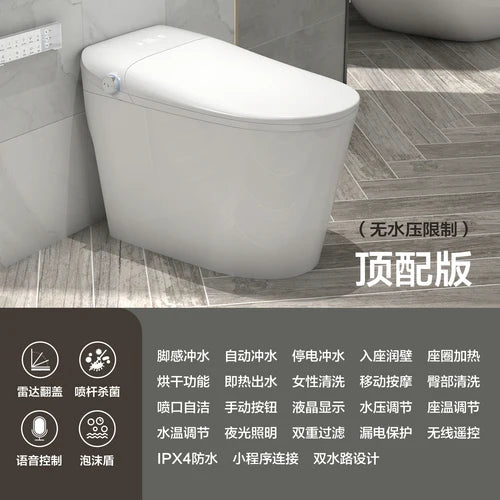 Full-automatic instant heating type water temperature adjustable seat cushion heating intelligent toilet for home hotel