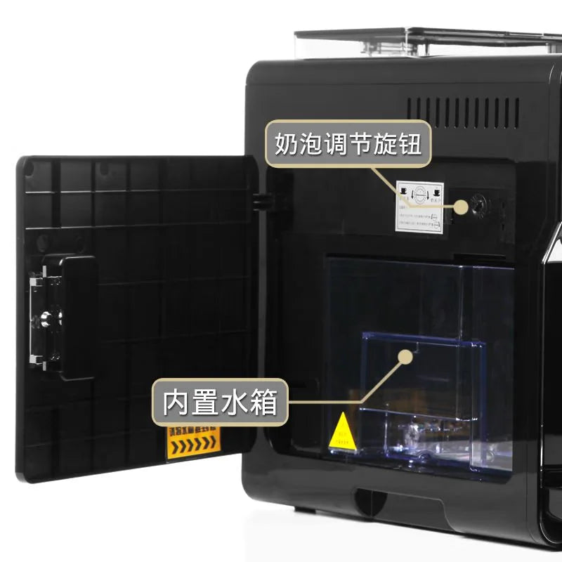 Fully Automatic Coffee Machine Household Smart Appliances Commercial Freshly Grinded Beans Automatic Milk Frother System DE-180