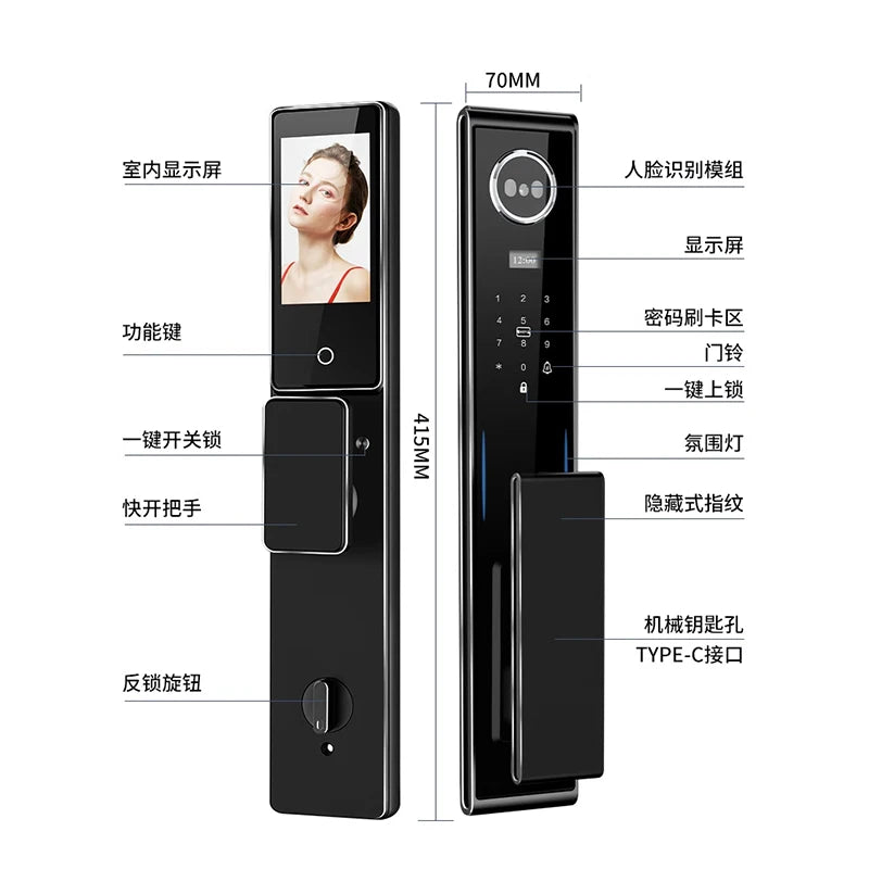Fully automatic facial recognition fingerprint lock, home anti-theft door intelligent door lock APP, remote active visual