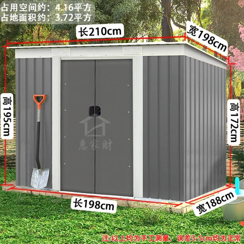 Garden tool room, outdoor yard tool cabinet, outdoor storage room, storage room, activity small house, simple room