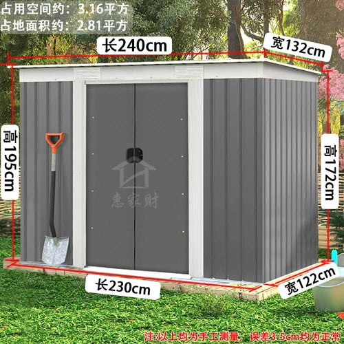 Garden tool room, outdoor yard tool cabinet, outdoor storage room, storage room, activity small house, simple room
