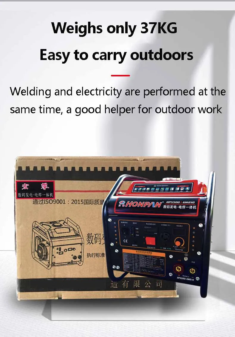 Gasoline Generator Welding And Power Generation Integrated Machine 270A Outdoor High-Power Electrical Equipment