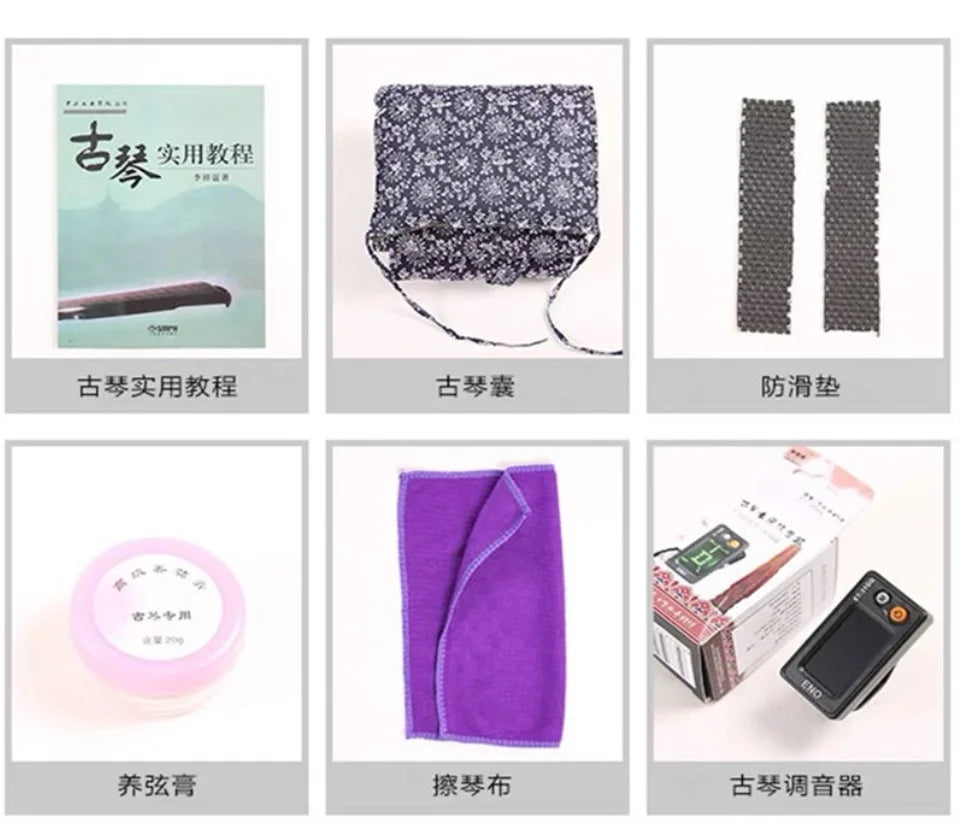 Guqin Dead wood dragons style Old Chinese fir material China stringed instrument