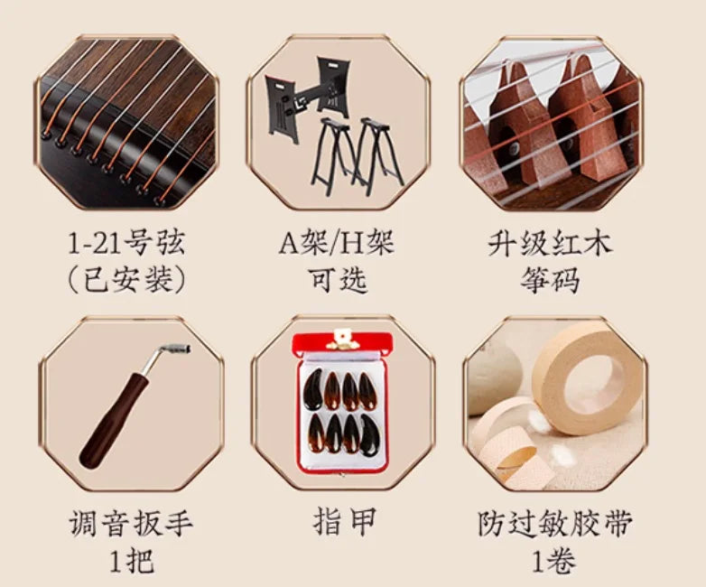 Guzheng 1M lotus figure 21 strings Golden sandalwood material China stringed instrument