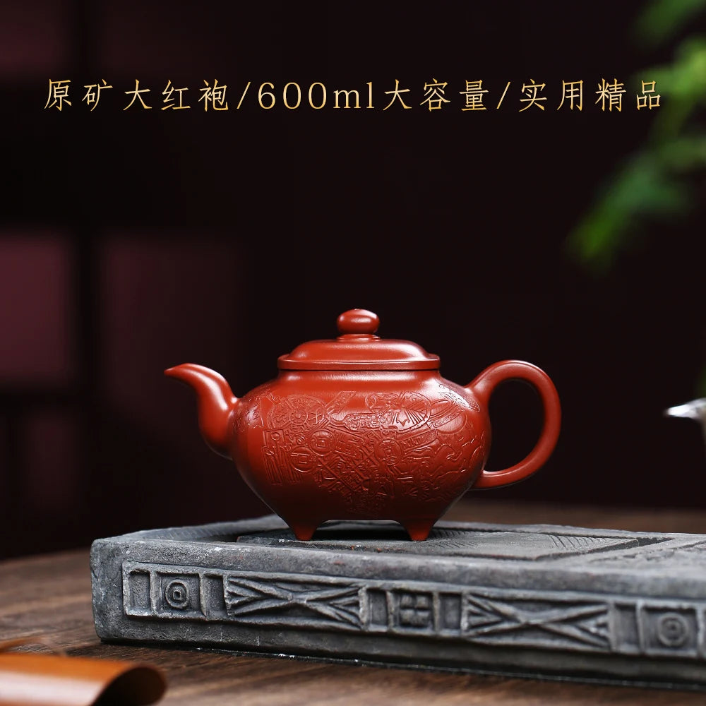 |H pot spring limited collection with yixing are recommended by wen-jun xu pure manual dahongpao furnace pot of 600 c