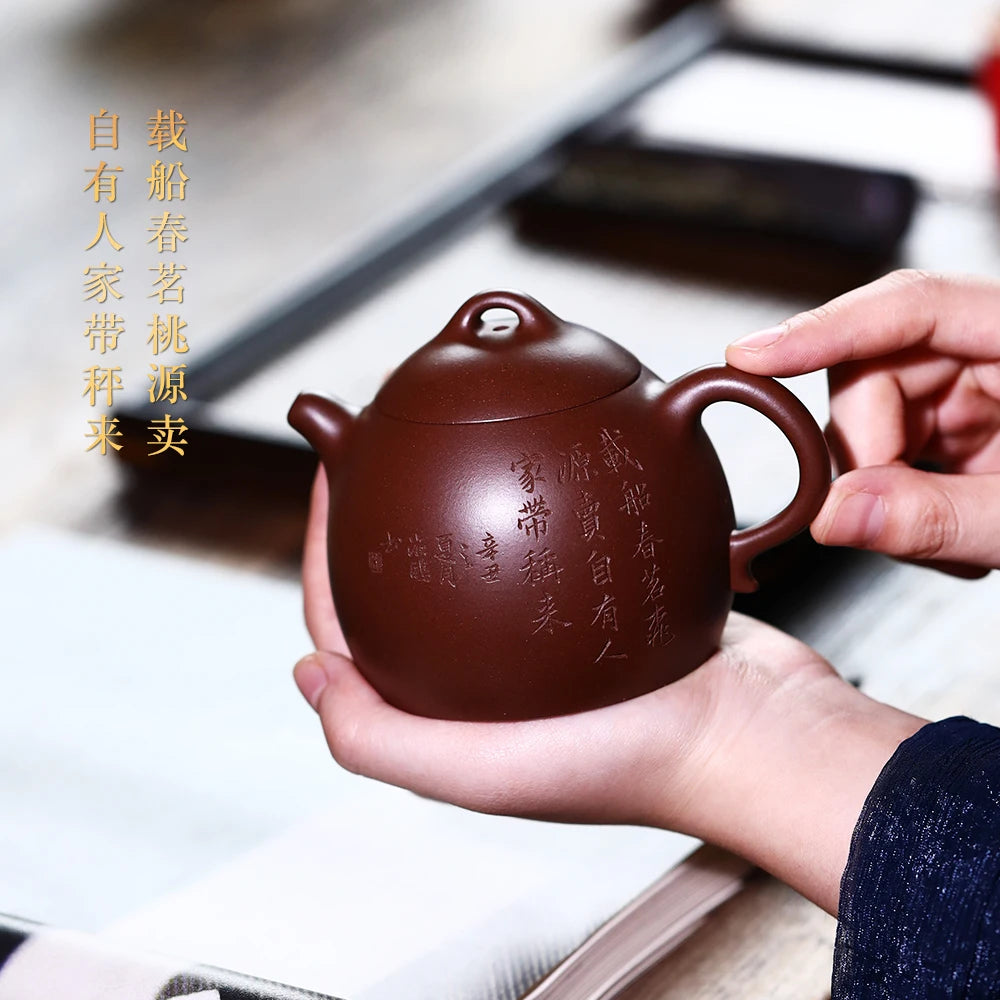 |H pot spring yixing are recommended by Malaysia is pure manual kung fu teapot undressed ore bottom groove Qin Quan pot