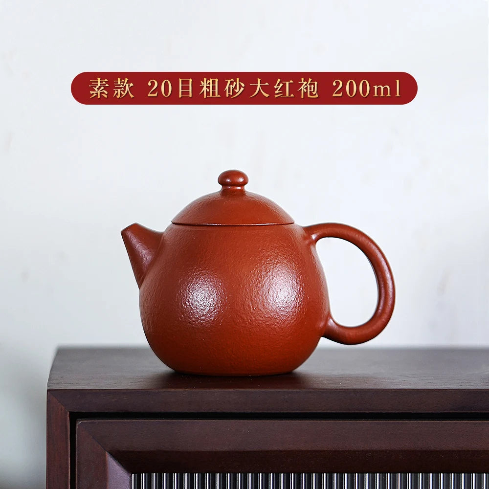 |H pot spring yixing are recommended by Malaysia pure manual kung fu tea teapot undressed ore dahongpao dragon egg