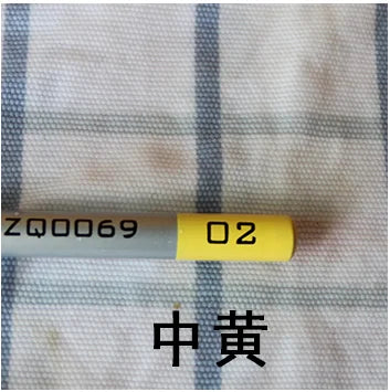 MMOOKA MMOOKA Ceramic art under-glaze color pencil DIY painting color painting element tool hand-painted glaze powder penMMOOKA.COM