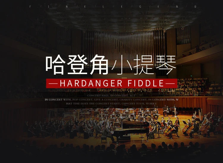 MMOOKA Deluxe fancy Norwegian fiddle 4/4 violin (4*5)of profession concert #11739