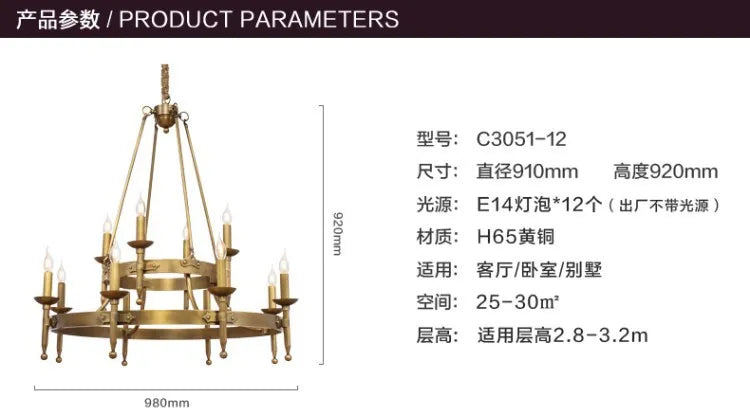 All copper American country simple guest restaurant European retro villa hotel club project chandelier