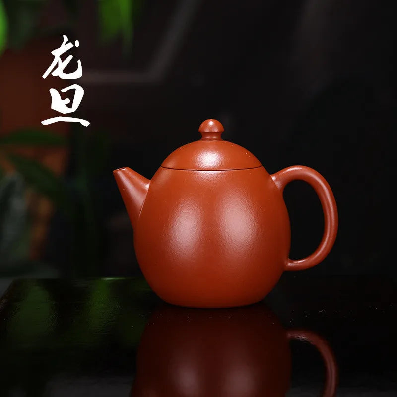 Original ore Yixing purple clay pot master handmade wrinkled skin Zhuni gentian pot 220cc collection tea set