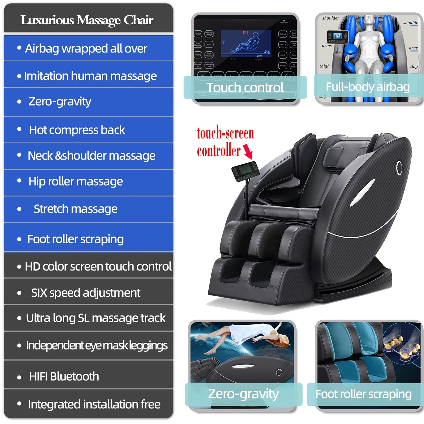 HFR-708 Intelligent Luxury Full-body Electric Massager Home Office Zero-gravity Bluetooth Music Massage Chair