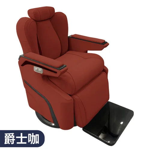 HXL Luxury Massage Armchair Electric Smart USB Charging Hairdressing Chair Put down