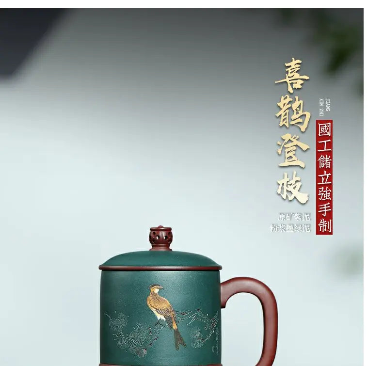 pot 】 yixing purple sand cup national expressway ChuLiQiang all hand ink chlorite batter cover cup magpie on branches