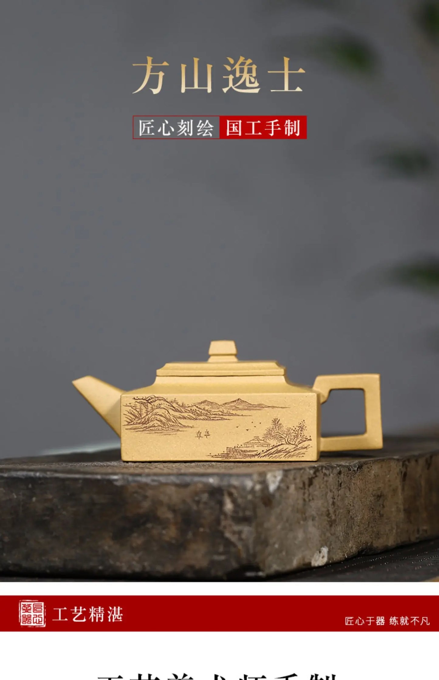 |Kang yixing purple recommended all pure hand table mountain YiShi famous authentic mud 200 cc large pot of suits