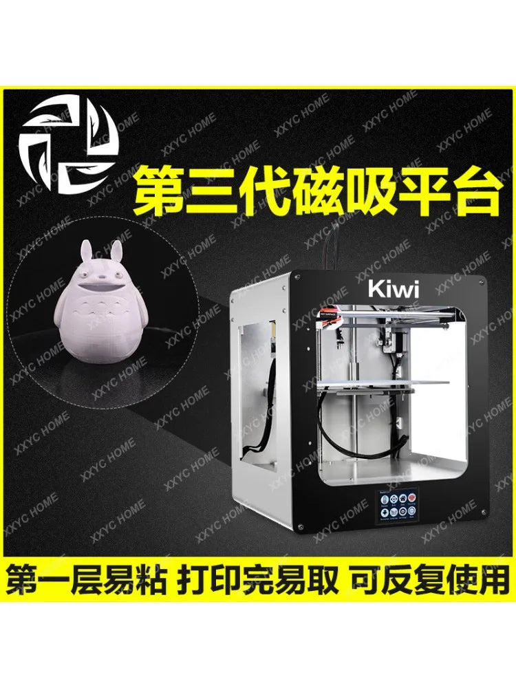 High-Precision 3D Printer Large-Size Household Metal Machine Education Procurement Learning Machine Quasi-Industrial Grade