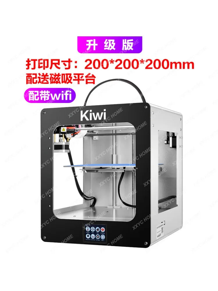 High-Precision 3D Printer Large-Size Household Metal Machine Education Procurement Learning Machine Quasi-Industrial Grade