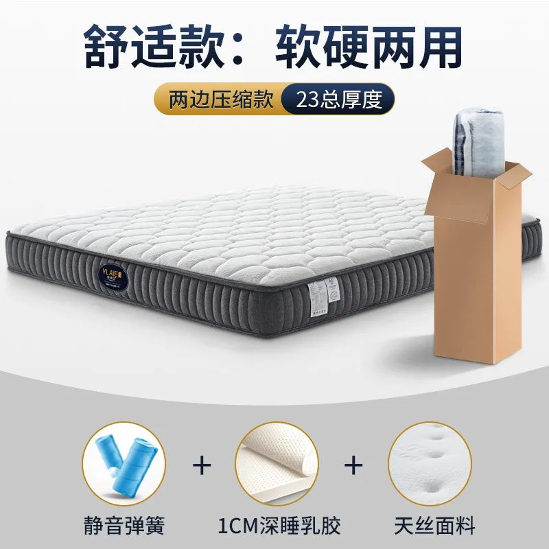 High Quality Latex Mattresses Foldable Designer Floor Salon Double Bed Mattress Folding Sleeping Materac Bedroom Furniture