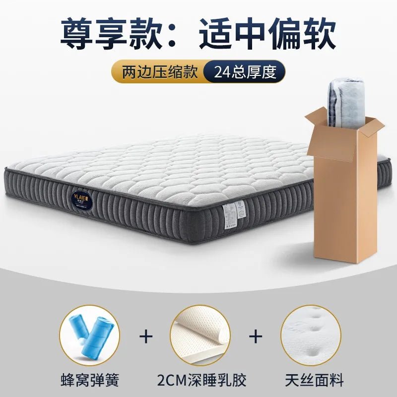 High Quality Latex Mattresses Foldable Designer Floor Salon Double Bed Mattress Folding Sleeping Materac Bedroom Furniture