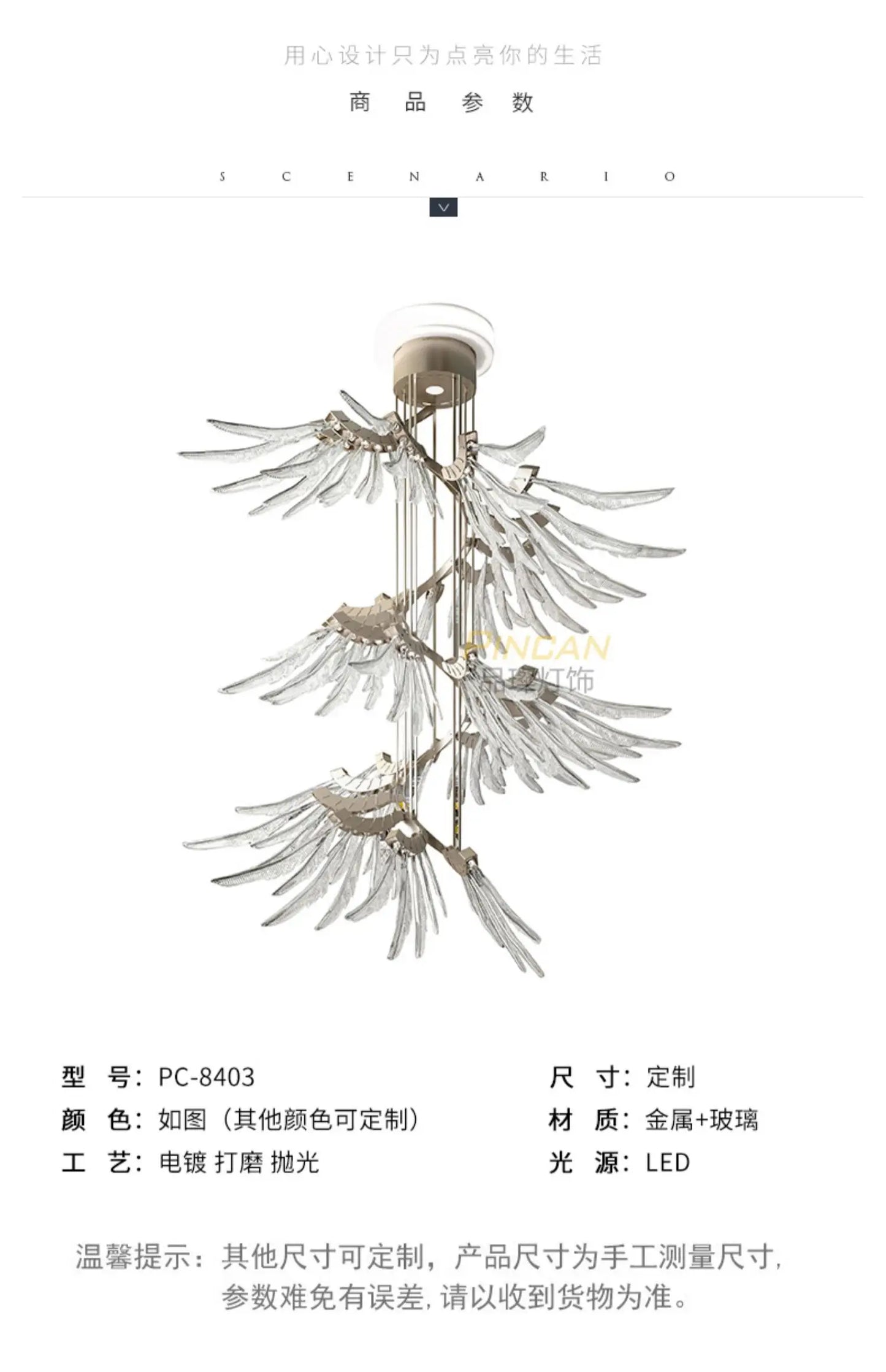 High-end crystal glass chandelier personality feather ceiling lamp atmospheric villa hollow Loft staircase Loft hall lighting