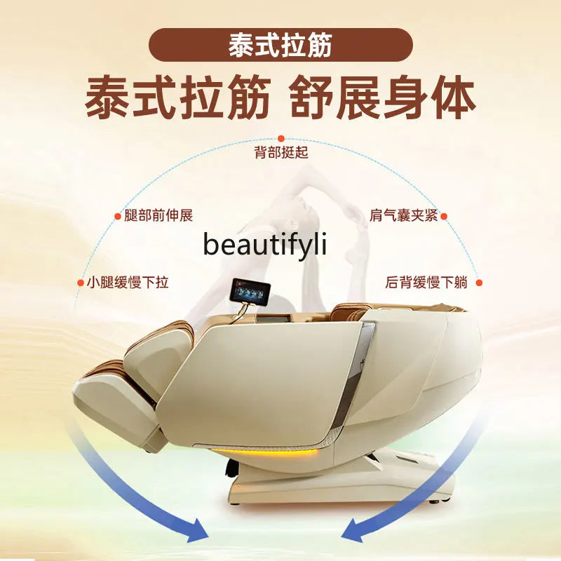 Home Massage Space Capsule Chair Smart Automatic Multi-Function Electric Massage Sofa