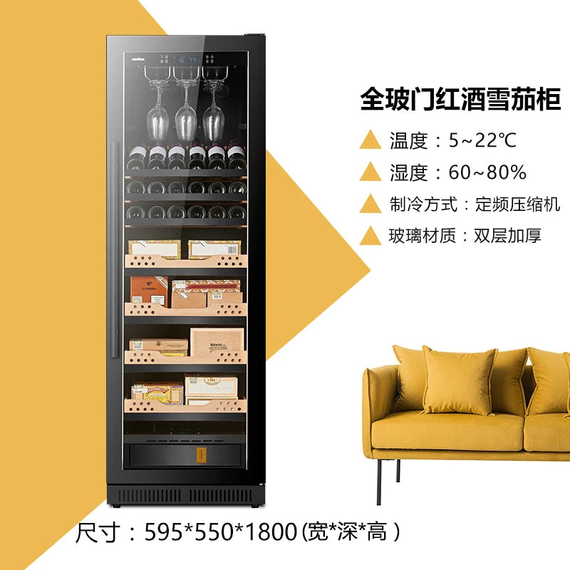Home high-end intelligent large capacity ultra-thin embedded constant temperature and humidity red wine cabinet, ice bar cigar c