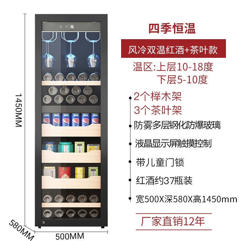 Hotel commercial bar, constant temperature, 96 bottles, red wine cabinet, hanging cup, household ice bar, tea