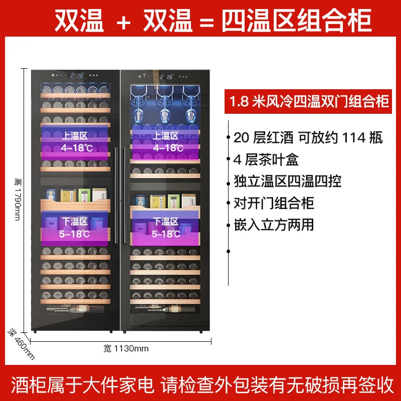 Hotel restaurant wine cabinet thermostatic wine cabinet large capacity commercial household refrigerator