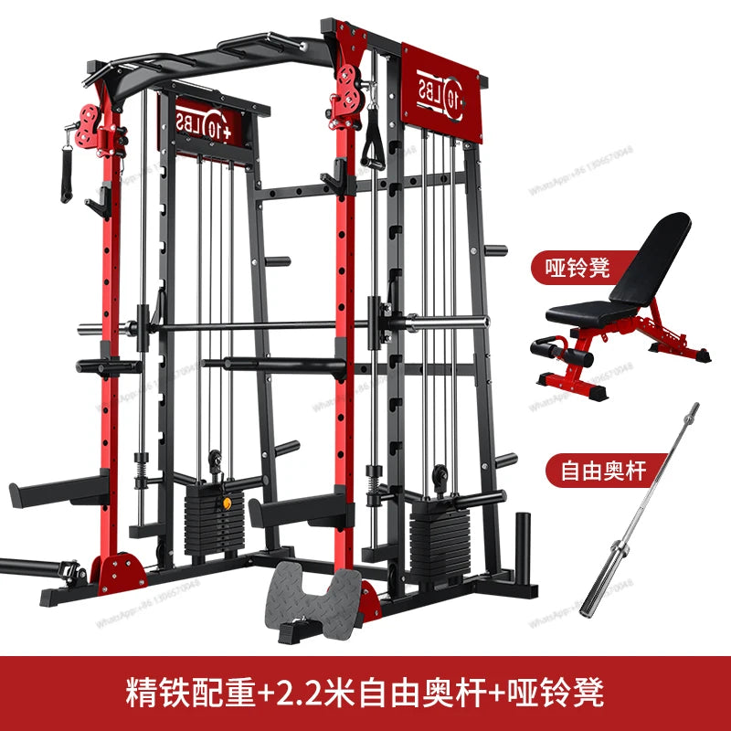 Household gantry, commercial comprehensive trainer, gym, multi-functional squat stand set, fitness equipment