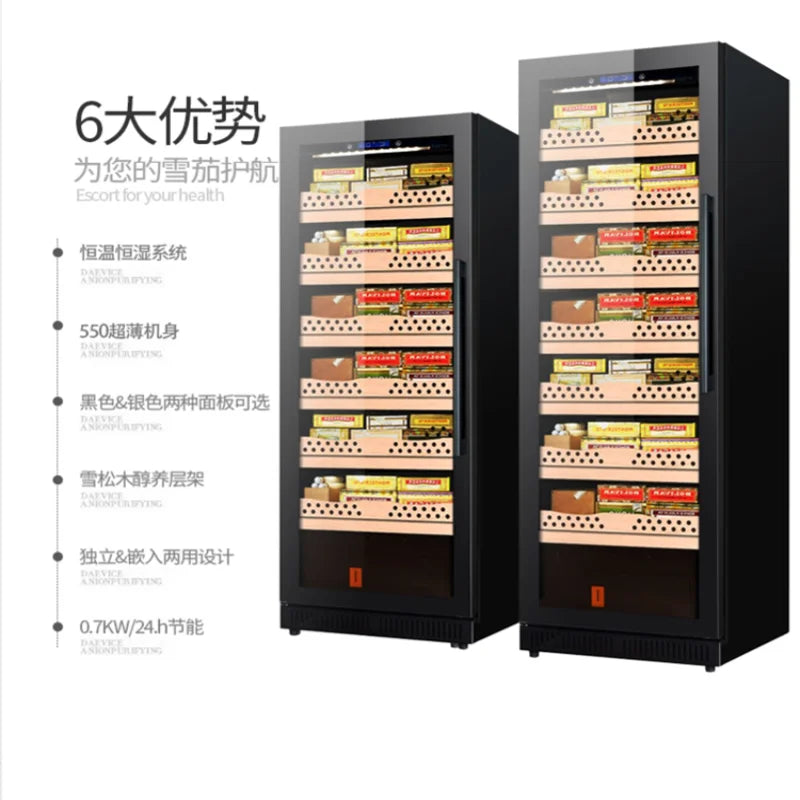 Household intelligent constant temperature and humidity cigar cabinet Insulation cabinet Red wine ice bar Refrigerator