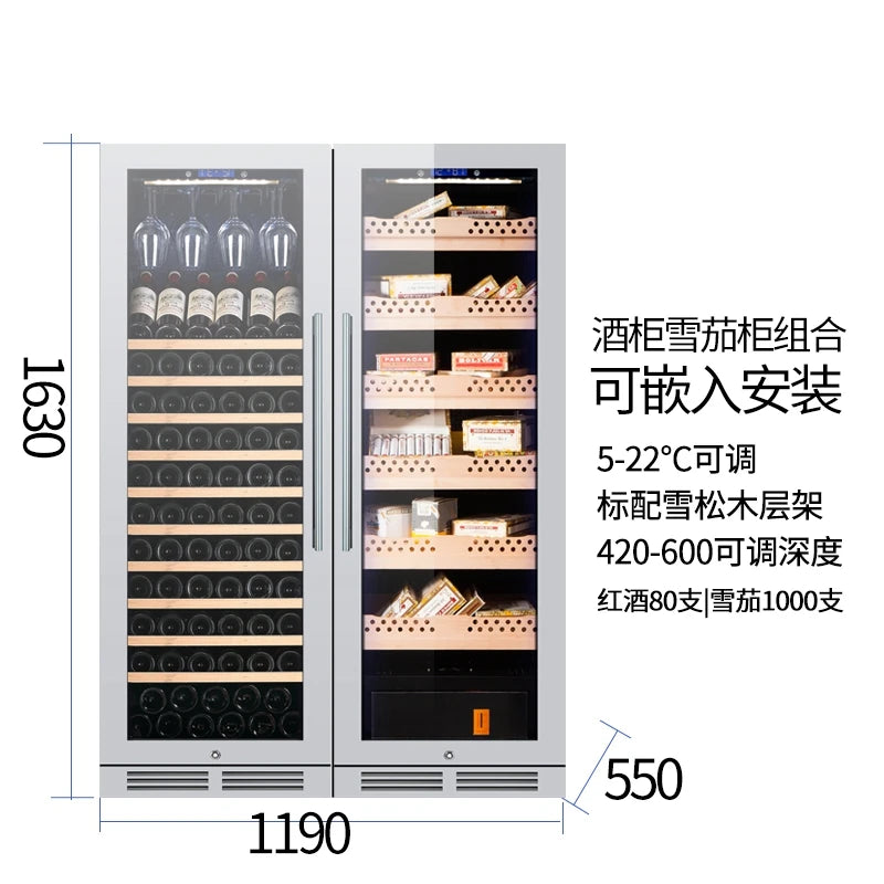 Household intelligent constant temperature and humidity cigar cabinet Insulation cabinet Red wine ice bar Refrigerator