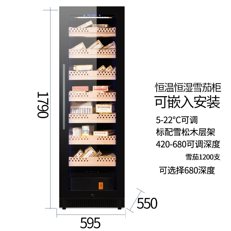 Household intelligent constant temperature and humidity cigar cabinet Insulation cabinet Red wine ice bar Refrigerator