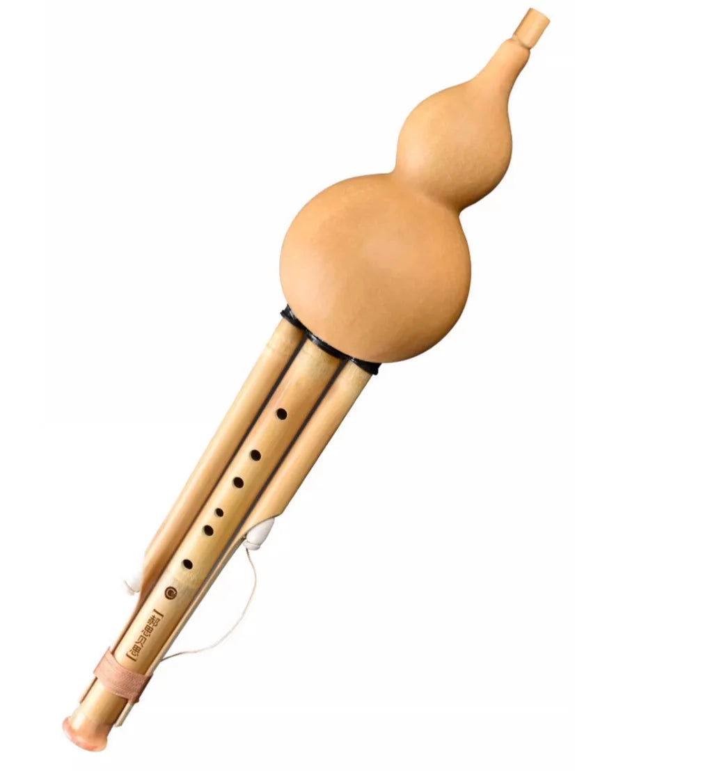 Hulusi Chinese woodwind instrument