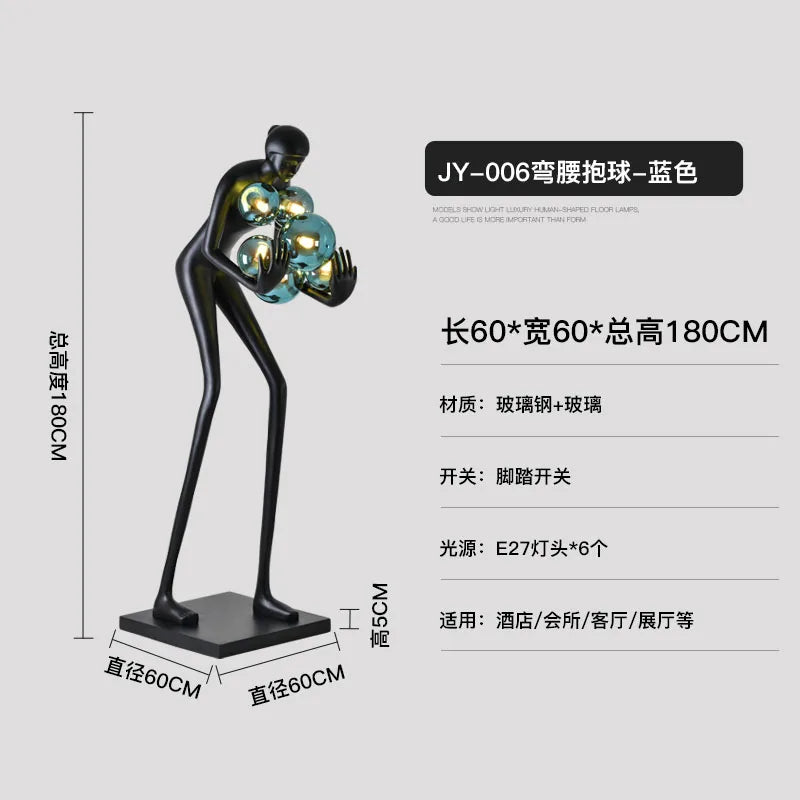 Human sculpture floor lamp humanoid ornament character female porch modern creative hotel floor art large ornament lamp