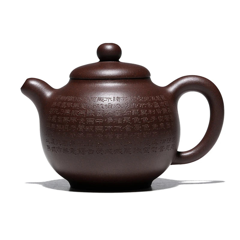|Imperial pot tea fragrance Yixing purple clay pot famous pure handmade raw ore household black Duntou Prajna pot tea set