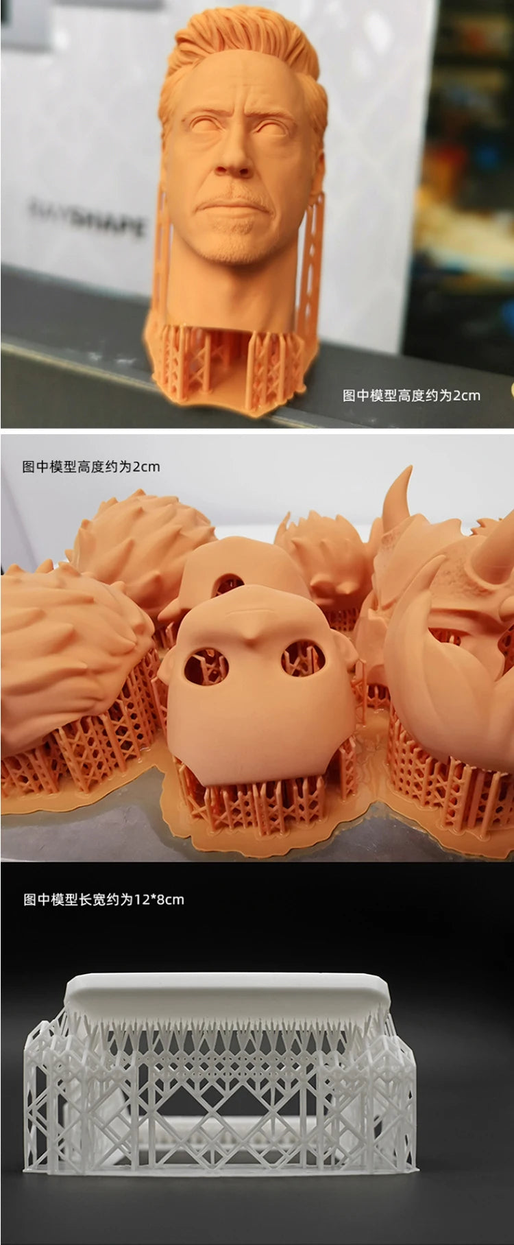 Industrial Grade 3D Printer 385 Edition Light Curing DLP High Precision Anime Garage Kits Red Wax Dental