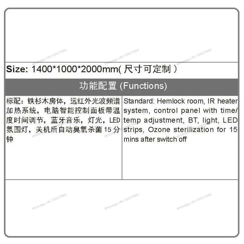 Installation of household infrared light wave sweat steaming room, commercial beauty salon, Korean style sweat steaming sauna ro