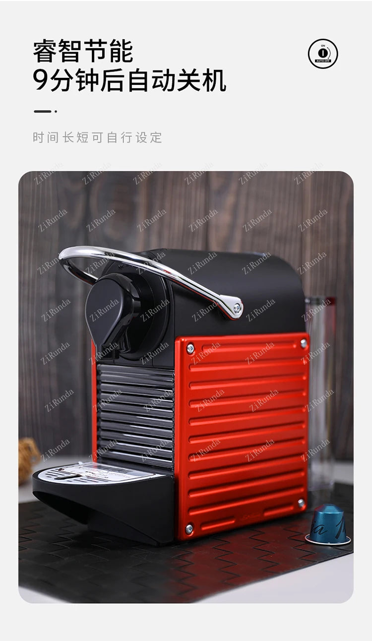 Italian Automatic Capsule Coffee Machine Home Convenient Small Smart Coffee Machine
