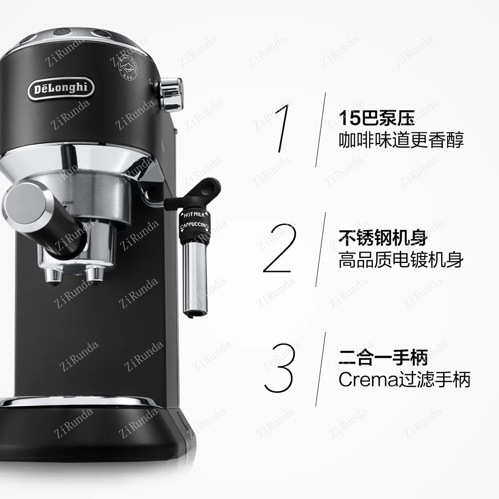 Italian Semi-Automatic Coffee Machine Small Pump Pressure Household Smart Coffee Machine