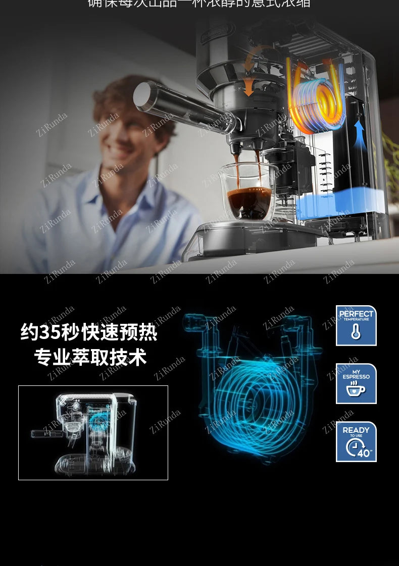Italian Semi-Automatic Coffee Machine Small Pump Pressure Household Smart Coffee Machine