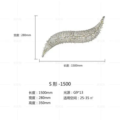 Italian living room Egypt imported crystal hotel front desk postmodern villa restaurant S-shaped art bar chandelier